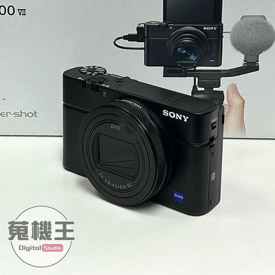 【蒐機王】Sony RX100M7 RX100 VII M7 數位相機 + VCT-SGR1 手把 公司貨【可用舊3C折抵購買】C8682-6