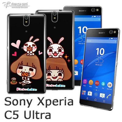 【蘆洲IN7】Metal-Slim Sony Xperia C5 Ultra 香菇妹TPU柔韌透明保護殼 軟殼