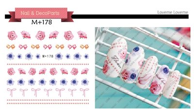 美甲樂園福利社~ 貼紙簿 M+ 繽紛彩色玫瑰花園 美甲水印貼紙