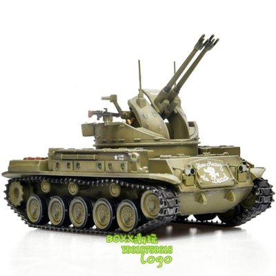 BOXx潮玩~PANZERKAMPF 1/72 美國M42自行高射炮 (M42防空炮車)成品坦克模型
