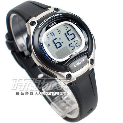 CASIO卡西歐 LW-203-1A 10年電力 電子錶 運動錶 防水手錶 男錶 銀x黑【時間玩家】