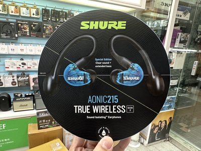 禾豐音響  SHURE 第二代 AONIC 215 TRUE WIRELESS 防水真無線隔音耳機