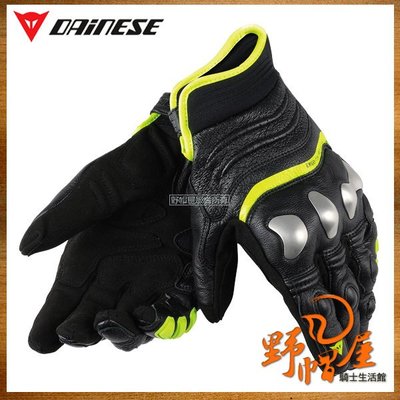 三重《野帽屋》丹尼斯 Dainese X-STRIKE Gloves 防摔 短手套 休閒 真皮 牛皮 金屬。黑黃