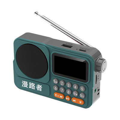 收音機老人專用新款FM調頻便攜式小型迷你隨身聽復讀錄音一體機
