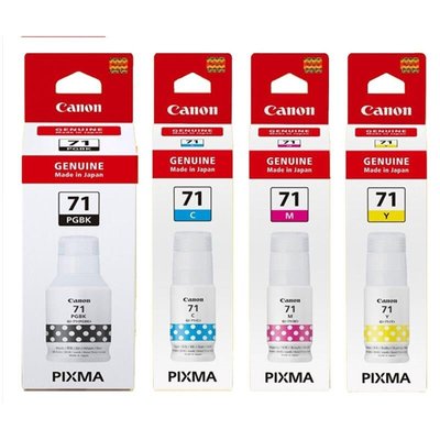 【含稅正廠】CANON GI71 全新盒裝原廠墨水適用 PIXMA G1020 / G2020 / G3020