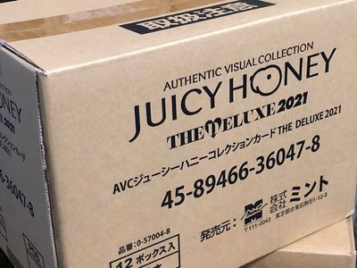 全新原封箱 12盒未拆盒卡 2021 Juicy Honey Deluxe 二階堂夢(本鄉愛) 本庄鈴 三上悠亞 桃園怜奈