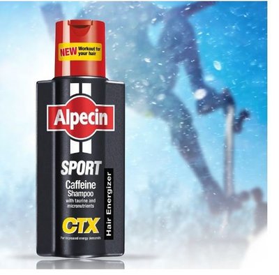 德國 Alpecin CTX SPORT 運動 咖啡因洗髮精 髮現工程 250ml
