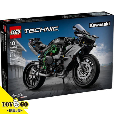 可調貨 樂高LEGO TECHNIC 川崎忍者 H2R摩托車 玩具e哥 42170