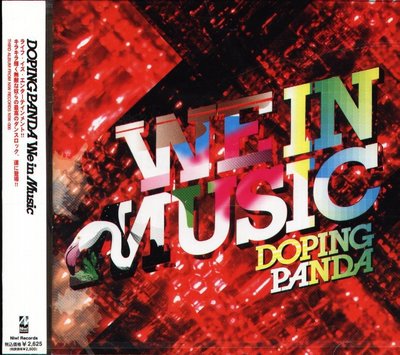 K - DOPING PANDA - WE IN MUSIC - 日版 - NEW