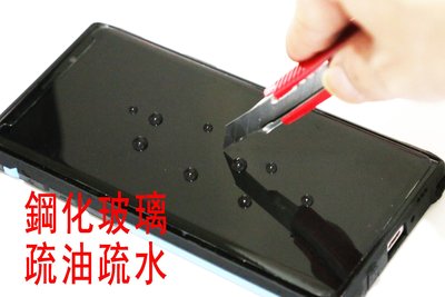 品質較差 華為 HUAWEI GR5 榮耀暢玩5X 鋼化玻璃膜 保護貼 保貼 高透 高清 亮面 9H 玻璃貼 鋼膜