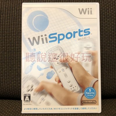 滿千免運 近無刮 Wii 運動 Sports 日版 正版 遊戲 wii 運動 Sports 日版 5 W938