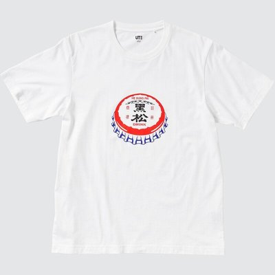 Uniqlo The Brands UT印花T恤(短袖) 台灣經典品牌 黑松沙士 聯名款 XS尺寸 特價:450元