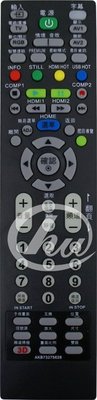 《鉦泰生活館》適用LG液晶電漿電視專用型遙控器AKB73275628