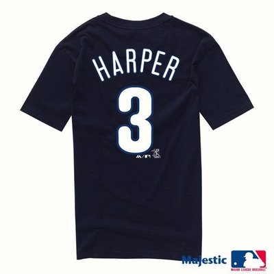 MLB Majestic費城人HARPER背號T,紅/丈青