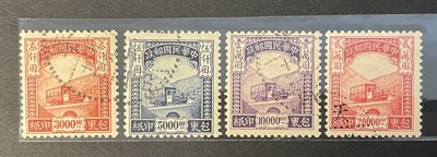 【胖金魚】民國35年包2倫敦版包裹印紙郵票4全