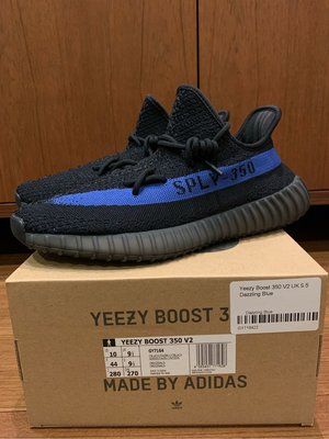 Yeezy Boost 350 V2 藍黑椰子