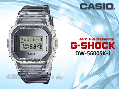 CASIO 手錶專賣店 時計屋 G-SHOCK DW-5600SK-1 冰川銀 數位電子錶 防水200米 DW-5600