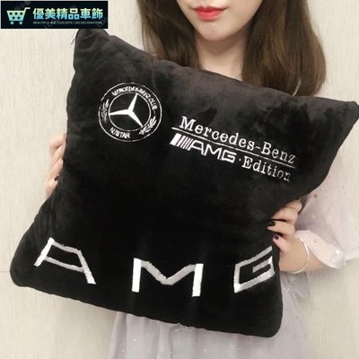 適用賓士AMG黑色汽車抱枕被運動靠枕多功能保暖二合一-優美精品車飾