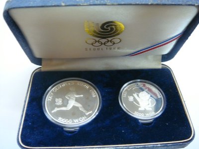 1988年韓國漢城奧運紀念銀幣10000+5000WON一套.品項如圖