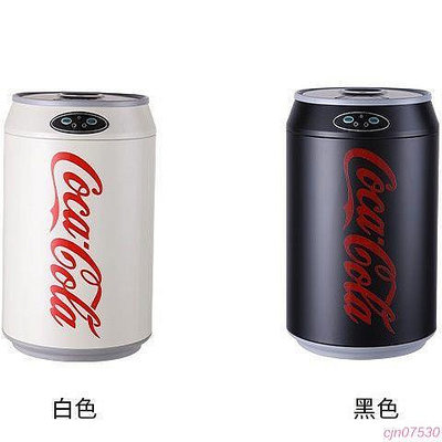 【大福百寶袋】智能全自動翻蓋電子感應式家用可樂瓶可樂罐易拉罐可口可樂垃圾桶