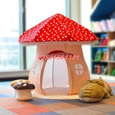 現貨兒童帳篷室內公主可睡覺男女孩蘑菇寶寶游戲屋小房子玩具分床神器