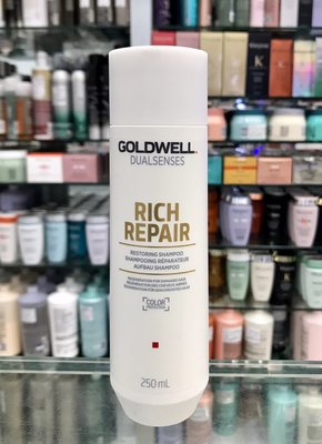 便宜生活館【洗髮精】歌薇 GOLDWELL 水感洗髮精250ml 針對乾燥與受損髮專用 全新公司貨 (可超取)