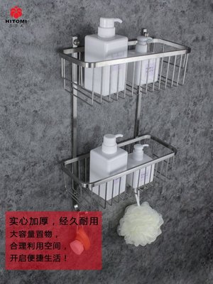 特賣- 304不銹鋼雙層浴室轉角置物架免打孔衛生間淋浴房三角籃收納網籃