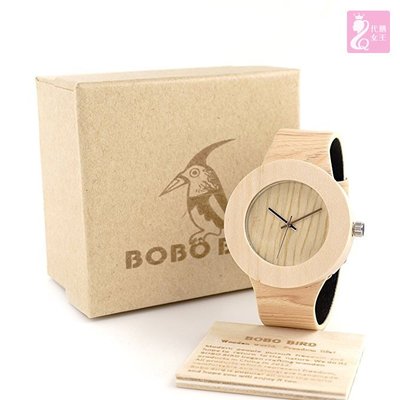 《代購》美國 BOBO BIRD H12 女士 楓木 手錶 ~~代購女王~~