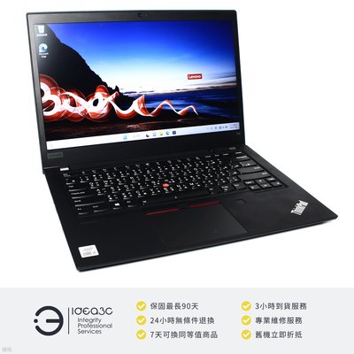 「點子3C」Lenovo ThinkPad T14 G1 14吋 i7-10510U【保固到2024年6月】16G 512G SSD MX330 DA290