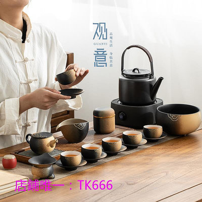 茶具套裝功夫茶具套裝家用日式漸變黑陶輕奢高檔禮盒高端茶盤茶壺套裝送禮