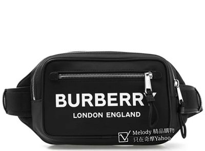 【全新真品 最低折扣】Burberry 中性標徽 中款 胸口包 腰包 背包