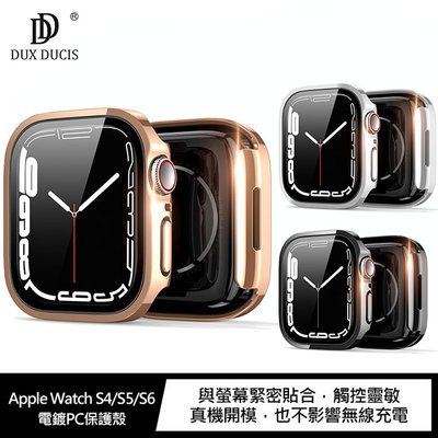 魔力強【DUX DUCIS Hamo 電鍍PC 手錶保護殼】Apple Watch Series 4 40 / 44mm