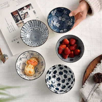 日式米飯碗單個家用陶瓷創意個性餐具4.5英寸吃飯高底 浮雕小瓷碗~特價