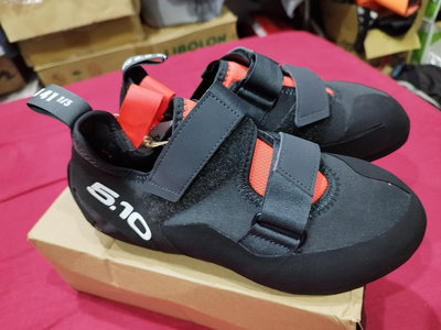 全新現貨 Adidas 攀岩鞋FIVE TEN Kirigami Rental Climbing Shoes 8號 26公分