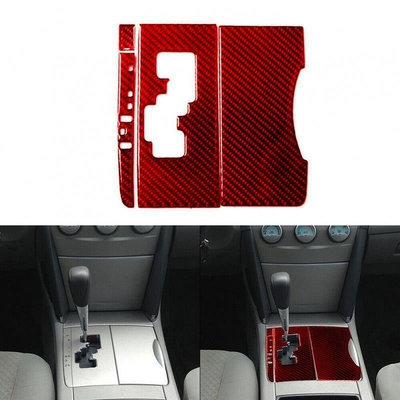 CAMRY 紅色碳纖維換檔面板蓋裝飾 A 型適用於豐田凱美瑞 07-11