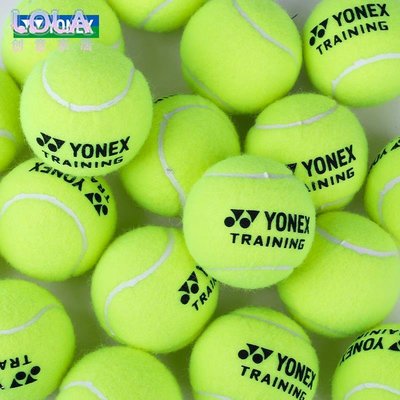 免運-YONEX尤尼克斯TRAINING训练网球比赛初学练习耐磨耐打手感舒适-LOLA創意家居