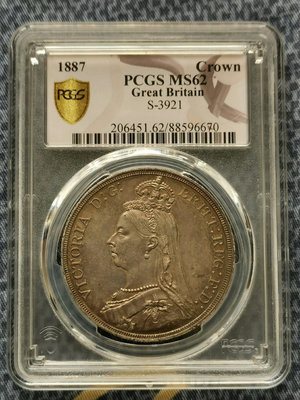 1887馬劍 PCGS MS62 1887年英國克朗銀幣