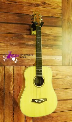 【現代樂器】BABY GW-145 36吋 單板 旅行吉他/小吉他 附調音器 厚琴袋 背帶 彈片