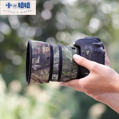 熱銷 佳能EF85F1.2L鏡頭炮衣定焦防磕碰防刮花適用CANON單反迷彩保護套
