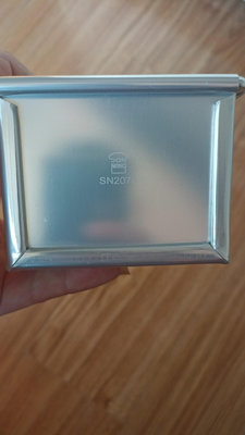 SN2070三能模具9298