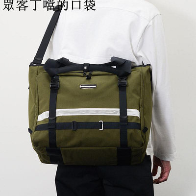 milestone x masterpiece 日本男士戶外探險功能性背包單肩手提包~眾客丁噹的口袋