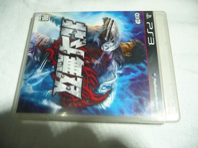 [原版光碟]H  PS3 北斗無雙  盒裝藍光片