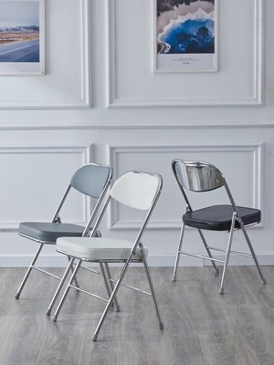 折疊椅子家用靠背椅簡易會議凳子便攜休閑培訓電腦椅學