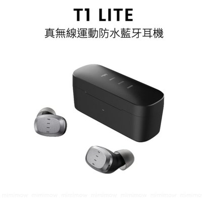 FIIL T1 Lite 真無線運動防水藍牙耳機 IPX7防水/藍芽5.2/超長續航 台灣公司貨