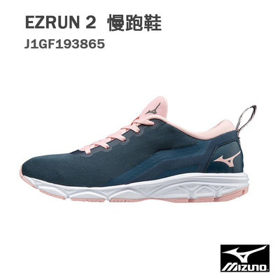 【六折】【MIZUNO 美津濃】EZRUN 2 女慢跑鞋/藍粉 J1GF193865 M904