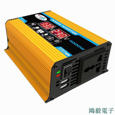 鴻毅電子唐二代4000W逆變器12V轉220V 雙USB帶電壓顯示 電子升壓器 電源轉換器 變壓器 黃殼