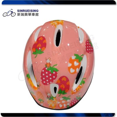 【阿伯的店】童帽 草莓安全帽 粉紅 50-54cm#TE1489