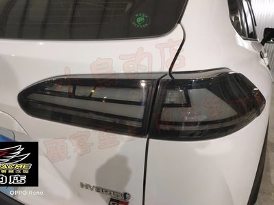 【小鳥的店】2021-24 Corolla CROSS LEXUS款 LED 動態 光條流水 尾燈 跑馬 透明 白條