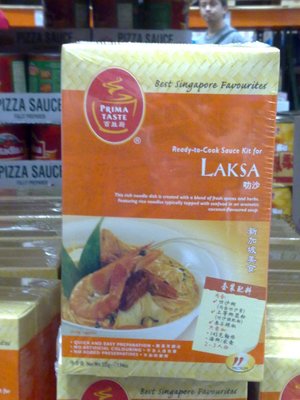 【日日小舖外送代購】好市多 Prima Taste Laksa 百勝廚新加坡叻沙 每組3入共675公克