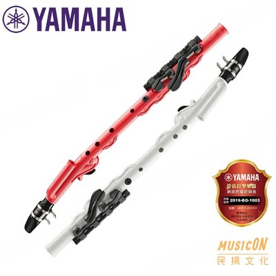 【民揚樂器】YAMAHA Venova YVS100 SAX 塑膠薩克斯風 單管樂器 有紅色限量版